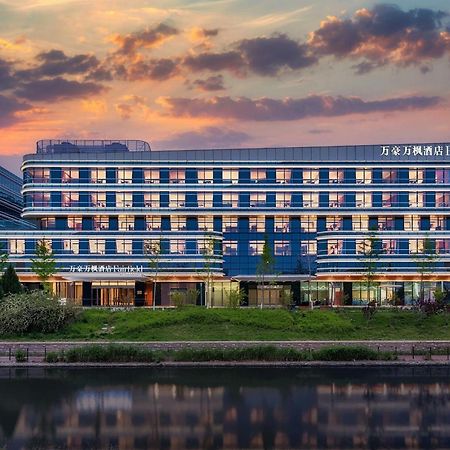 Hotel Fairfield By Marriott Beijing Daxing Airport Exteriér fotografie