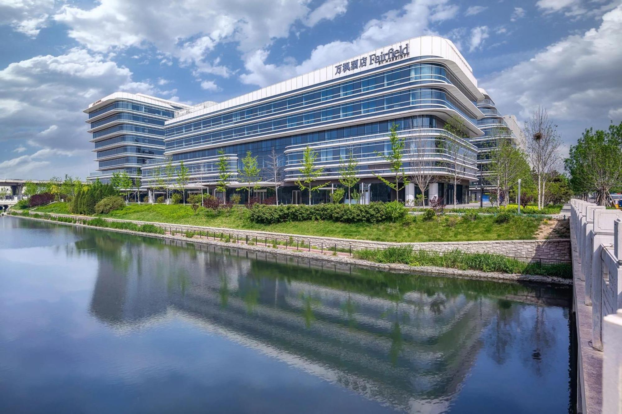 Hotel Fairfield By Marriott Beijing Daxing Airport Exteriér fotografie